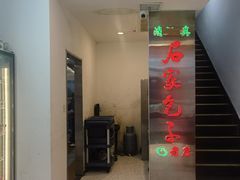 -石家包子(大学习巷店)