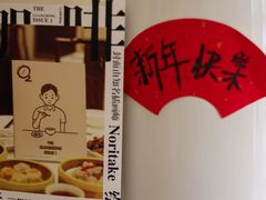 -SAFARI COFFEE