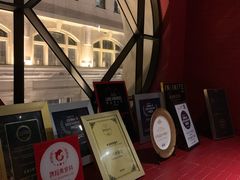 -三号黄浦会Canton Table