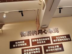 -衡厨·衡阳土菜(中南店)