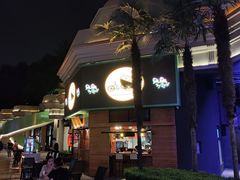 -JZ Club 爵士酒吧(上海店)