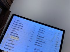 -甜心闲生传统手工冰粉(太古里店)