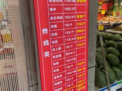 -味味香(团结湖店)