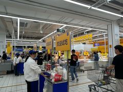 -沃尔玛(星湖商业城店)