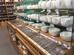 -MUJI无印良品(茂业天地店)