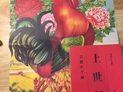 -青岛朗艺美术馆·海景咖啡