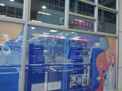 -南山图书馆(常兴路店)
