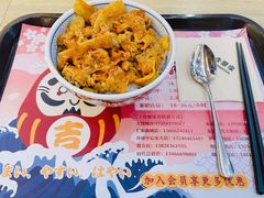 -吉野家(成都时代奥莱店)