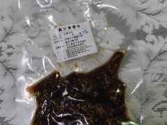 -鑫记婆婆兔·成都特产·兔头手撕兔(太古里店)