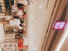 -优衣库(武汉国际广场店)