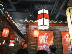 -蜀大侠火锅(总府路店)