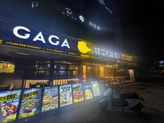 -嘎嘎鸭脑壳(金沙店)