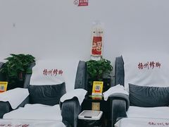 -扬州修脚·甲沟炎·灰指甲(热河路店)