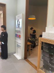 -蘑菇发型