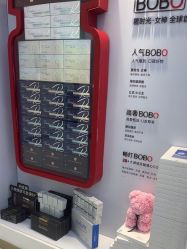 -Dr.U博士医疗美容医院
