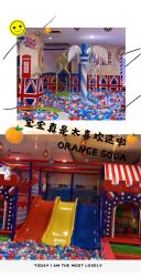 -都乐汇儿童乐园(莱蒙都会店)