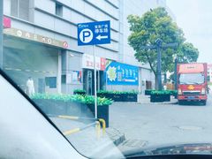 入口-宝龙城市广场1期-地下停车场