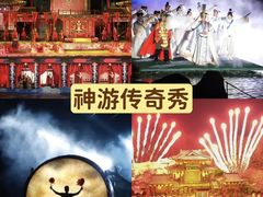 -威海华夏城景区