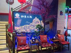 -袍家大院重庆火锅(文安路店)