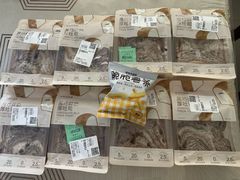 -万达广场(济南魏家庄店)