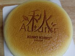 -KUMO KUMO(南通首店)