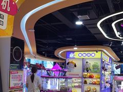 -爱玩嘉年华(龙湖杭州金沙天街店)