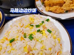 -马路边边串串香(双井直营店)