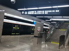 -人民广场(地铁站)