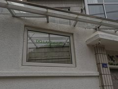 -东钱湖小普陀景区