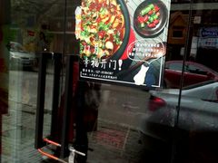 -刘师父老汉口江湖菜(蔡锷路店)