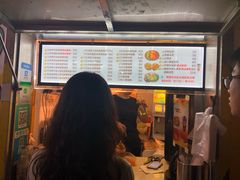 -猫街饭团(顶澳仔猫街店)