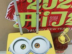 -北京国际邮局邮件处理中心