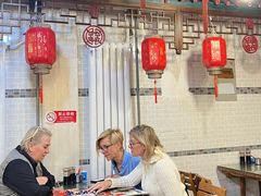 -宝源饺子(麦子店街店)