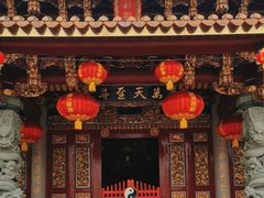 -太清宫