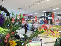 -AEON超市(永旺梦乐城泰达店)