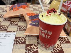 -老三样·旧食新味(万寿宫店)
