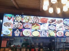 -龙翔山庄雷鸡肉(青城后山泰安古镇店)