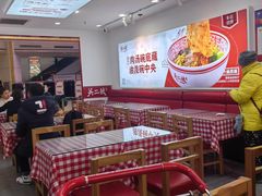 -陕西餐厅(欧亚卖场店)