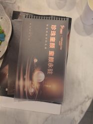-苏亚医美·高端注射明星整形机构