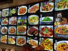 -萍乡小馆(金融大街店)