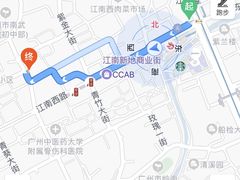 -紫金食坊(江南西路店)