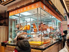 -龙记香港茶餐厅(久光百货店)