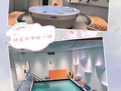 -沃特宝贝亲子游泳中心(壹方中心店)