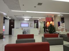 -中国工商银行(新街口支行)