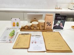 -% Arabica阿拉比卡咖啡(武汉天地店)
