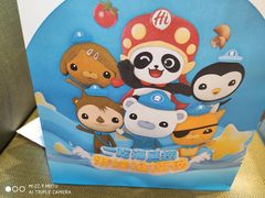 -海底捞火锅(龙湖北京大兴天街店)