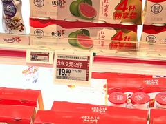 -盒马鲜生(宝地店)