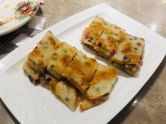咸薄餐-燊荣记(北京路店)