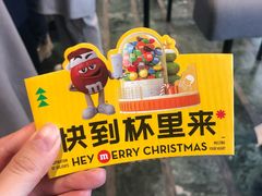 -喜茶(杭州滨江宝龙店)