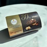 1元吃到费列罗黑巧🍫